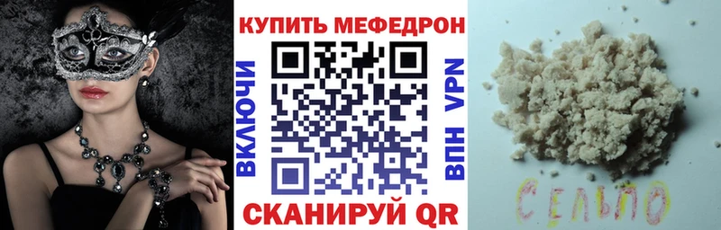 Экстази Чебоксары
