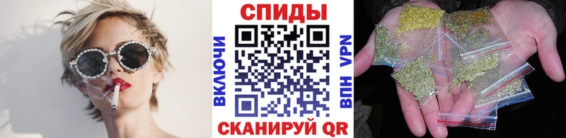 Бутират Butirat Чебоксары