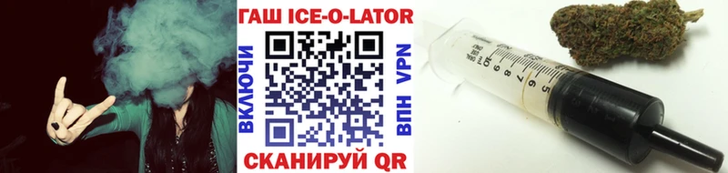 маркетплейс официальный сайт  Чебоксары  Гашиш Premium  наркотики 