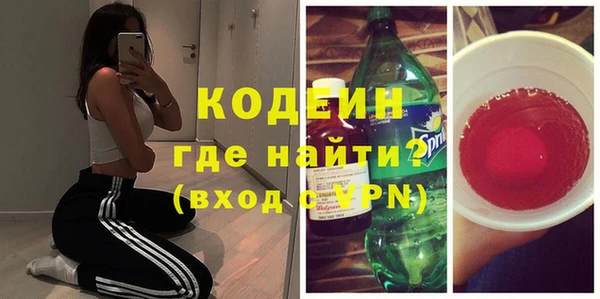 героин Михайлов
