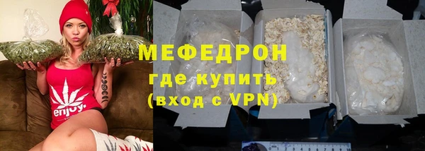 героин Михайлов