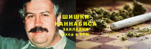 наркотики Надым