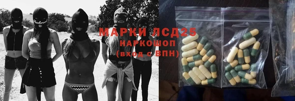 героин Михайлов