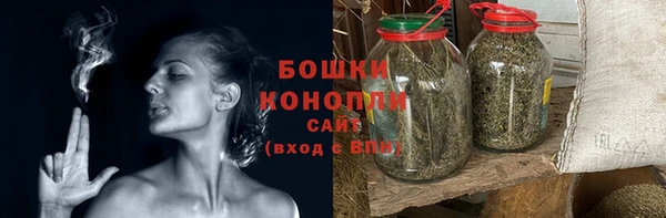 героин Михайлов