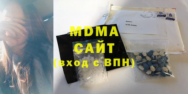 MESCALINE Навашино