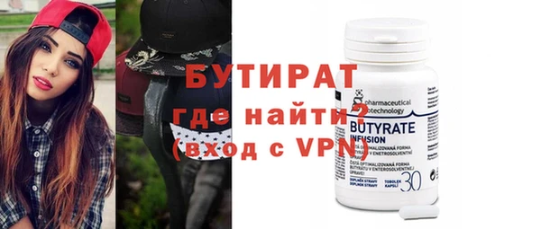 героин Михайлов