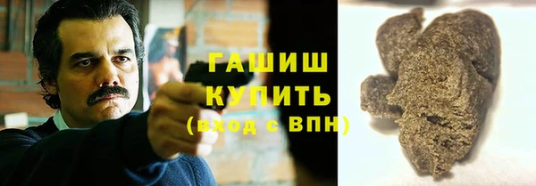 соль курить ск Михайловск