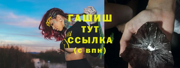 героин Михайлов