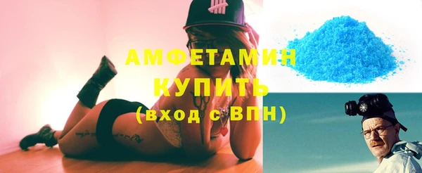 героин Михайлов