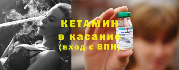 наркотики Надым