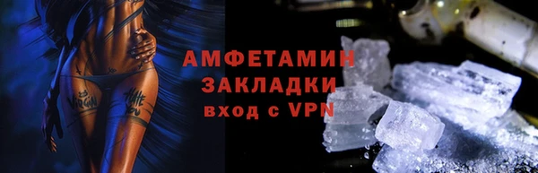 наркотики Надым