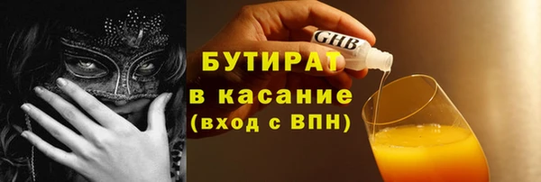 героин Михайлов