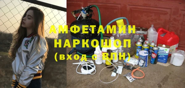 spice Наволоки