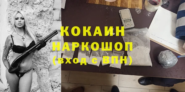 героин Михайлов