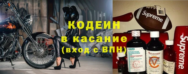 MDMA Михайловка