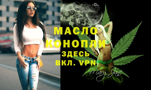 героин Михайлов