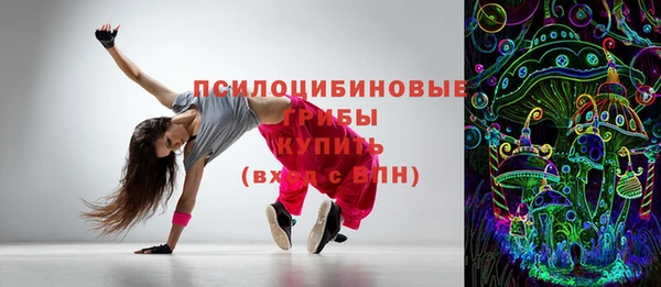 spice Наволоки