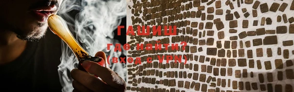MDMA Михайловка