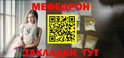 гашиш Волжский