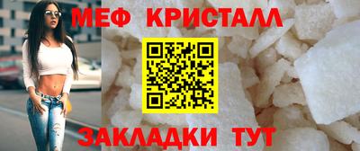 кокаин колумбия Волгодонск