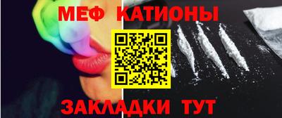 гашиш Волжский