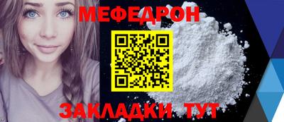 гашиш Волжский