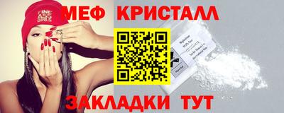 гашиш Волжский