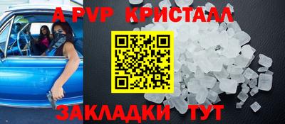 кокаин колумбия Волгодонск