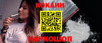 гашиш Волжский