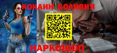 гашиш Волжский