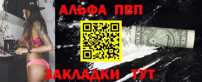 кокаин колумбия Волгодонск