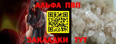 кокаин колумбия Волгодонск