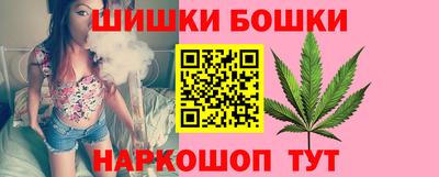 гашиш Волжский