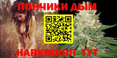 кокаин колумбия Волгодонск