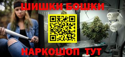 кокаин колумбия Волгодонск