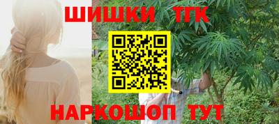 кокаин колумбия Волгодонск