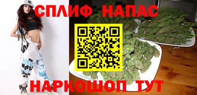 гашиш Волжский