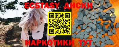 кокаин колумбия Волгодонск