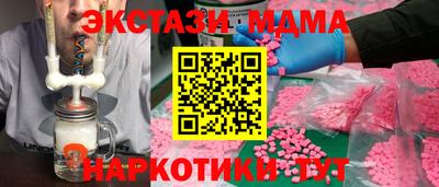 гашиш Волжский