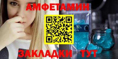 гашиш Волжский
