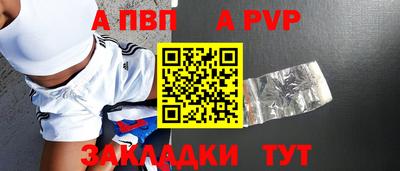 кокаин колумбия Волгодонск
