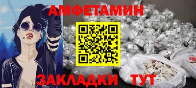 гашиш Волжский