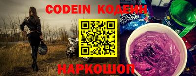 гашиш Волжский
