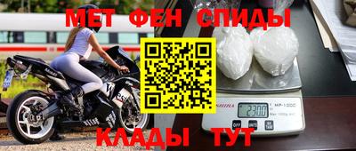 гашиш Волжский