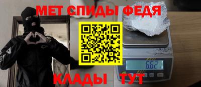 гашиш Волжский