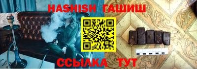 кокаин колумбия Волгодонск