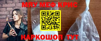 гашиш Волжский