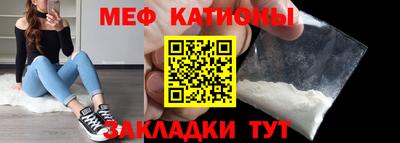 гашиш Волжский