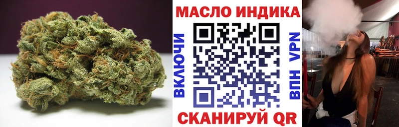 ОМГ ОМГ ONION  даркнет сайт  Чебоксары  ТГК вейп 